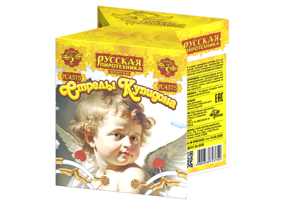 Стрелы купидона Пиротехнический фонтан купить в Знаменке | znamenka.salutsklad.ru