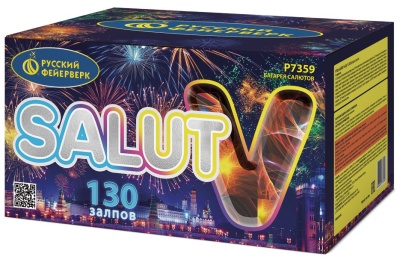 Салют V Батарея салютов купить в Знаменке | znamenka.salutsklad.ru