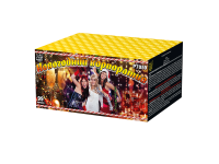 Новогодний корпоратив Салют купить в Знаменке | znamenka.salutsklad.ru