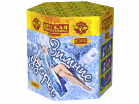 Зимние узоры Салют купить в Знаменке | znamenka.salutsklad.ru