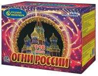 Огни России Батарея салютов купить в Знаменке | znamenka.salutsklad.ru