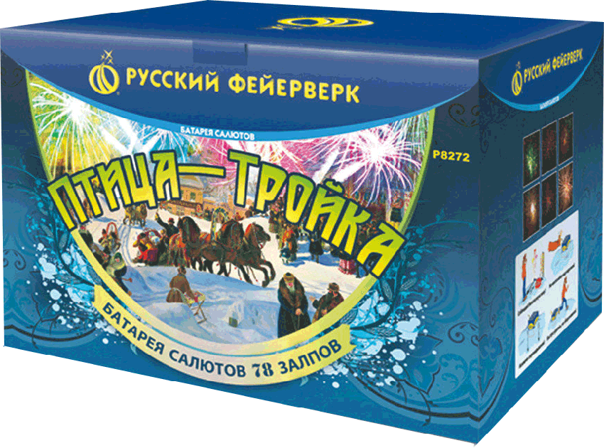 Фейерверки в Знаменке