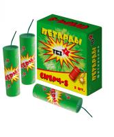 Смерч-8 Петарды купить в Знаменке | znamenka.salutsklad.ru