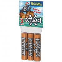 Атас Петарды купить в Знаменке | znamenka.salutsklad.ru