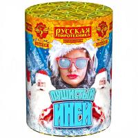 Пушистый иней Салют купить в Знаменке | znamenka.salutsklad.ru