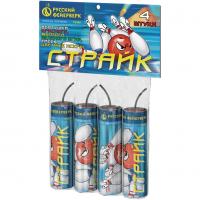 Страйк Петарды купить в Знаменке | znamenka.salutsklad.ru