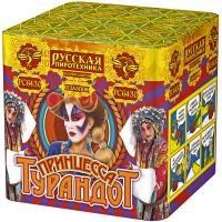 Принцесса Турандот Салют купить в Знаменке | znamenka.salutsklad.ru