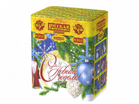 С Новым годом! 20 Батарея салютов купить в Знаменке | znamenka.salutsklad.ru