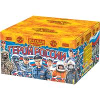 Герой России Фейерверк купить в Знаменке | znamenka.salutsklad.ru