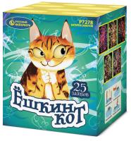 Ёшкин кот Фейерверк купить в Знаменке | znamenka.salutsklad.ru