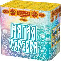 Магия серебра Салют купить в Знаменке | znamenka.salutsklad.ru