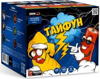 Тайфун Салют купить в Знаменке | znamenka.salutsklad.ru