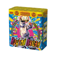 Крутой пацан Фонтан фейерверк купить в Знаменке | znamenka.salutsklad.ru