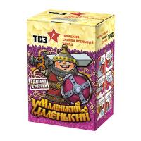 Маленький удаленький Салют купить в Знаменке | znamenka.salutsklad.ru