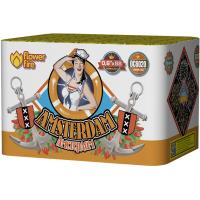 Амстердам Салют купить в Знаменке | znamenka.salutsklad.ru