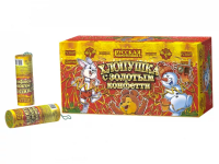 Хлопушка с золотым конфетти Хлопушки купить в Знаменке | znamenka.salutsklad.ru