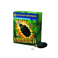 Лимонка с чекой Петарды купить в Знаменке | znamenka.salutsklad.ru