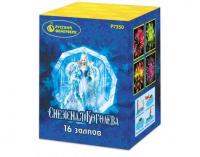 Снежная королева Фейерверк купить в Знаменке | znamenka.salutsklad.ru