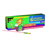 Пугач Ракеты купить в Знаменке | znamenka.salutsklad.ru