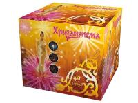 Хризантема Салют купить в Знаменке | znamenka.salutsklad.ru