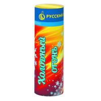 Холодный огонь Пиротехнический фонтан купить в Знаменке | znamenka.salutsklad.ru