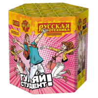 Гуляй студент! Батарея салютов купить в Знаменке | znamenka.salutsklad.ru