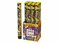 Праздничная 50 Пневматическая хлопушка купить в Знаменке | znamenka.salutsklad.ru