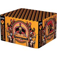 Центурион New Салют купить в Знаменке | znamenka.salutsklad.ru