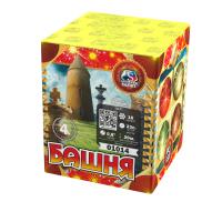 Башня Батарея салютов купить в Знаменке | znamenka.salutsklad.ru