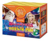 Дискотека Новый год Салют купить в Знаменке | znamenka.salutsklad.ru