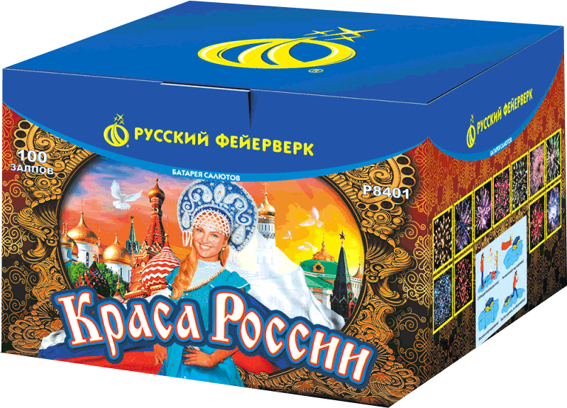 Салюты со скидкой 45% только здесь и сегодня! Знаменка