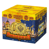 Империал Салют купить в Знаменке | znamenka.salutsklad.ru