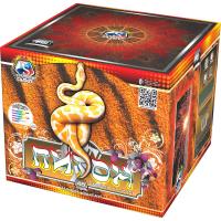 Питон Салют купить в Знаменке | znamenka.salutsklad.ru