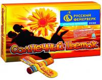 Солнечный цветок Летающие фейерверки купить в Знаменке | znamenka.salutsklad.ru