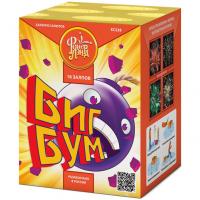Биг Бум Батарея салютов купить в Знаменке | znamenka.salutsklad.ru