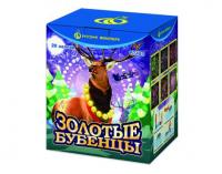 Золотые Бубенцы Фейерверк купить в Знаменке | znamenka.salutsklad.ru