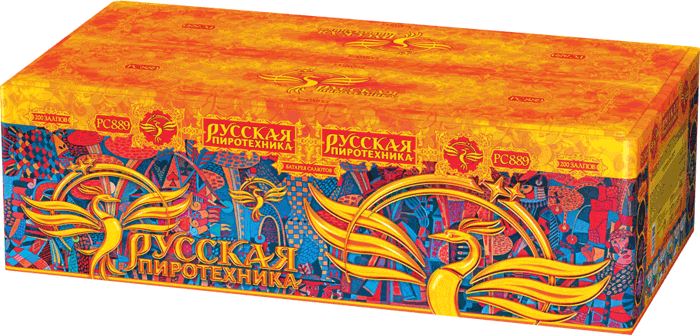 Пиротехника —  в Знаменке 