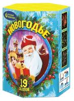 Новогодье Салют купить в Знаменке | znamenka.salutsklad.ru