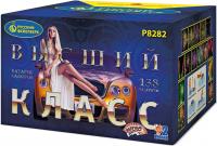 Высший класс Батарея салютов купить в Знаменке | znamenka.salutsklad.ru