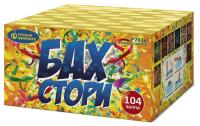 Бах-Стори Салют купить в Знаменке | znamenka.salutsklad.ru