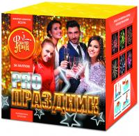 PRO-Праздник Батарея салютов купить в Знаменке | znamenka.salutsklad.ru