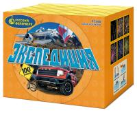 Экспедиция Фейерверк купить в Знаменке | znamenka.salutsklad.ru