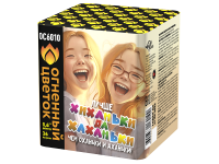 Хиханьки да Хахоньки Батарея салютов купить в Знаменке | znamenka.salutsklad.ru