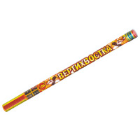 Вертихвостка Римские свечи купить в Знаменке | znamenka.salutsklad.ru