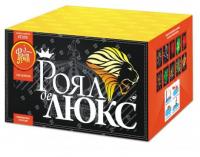 Роял де Люкс Салют купить в Знаменке | znamenka.salutsklad.ru