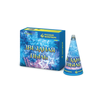 Звездная пыль Пиротехнический фонтан купить в Знаменке | znamenka.salutsklad.ru