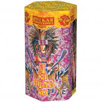 Акапулько Фонтан пиротехнический купить в Знаменке | znamenka.salutsklad.ru