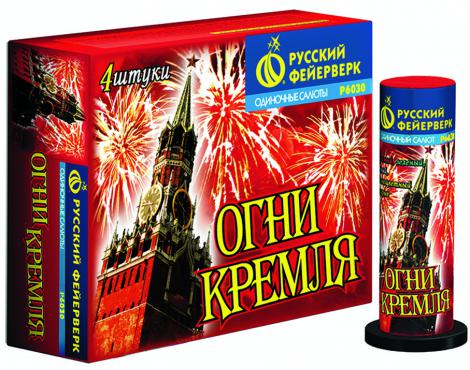 Бытовая пиротехника. Уровень PRO - Знаменка | znamenka.salutsklad.ru