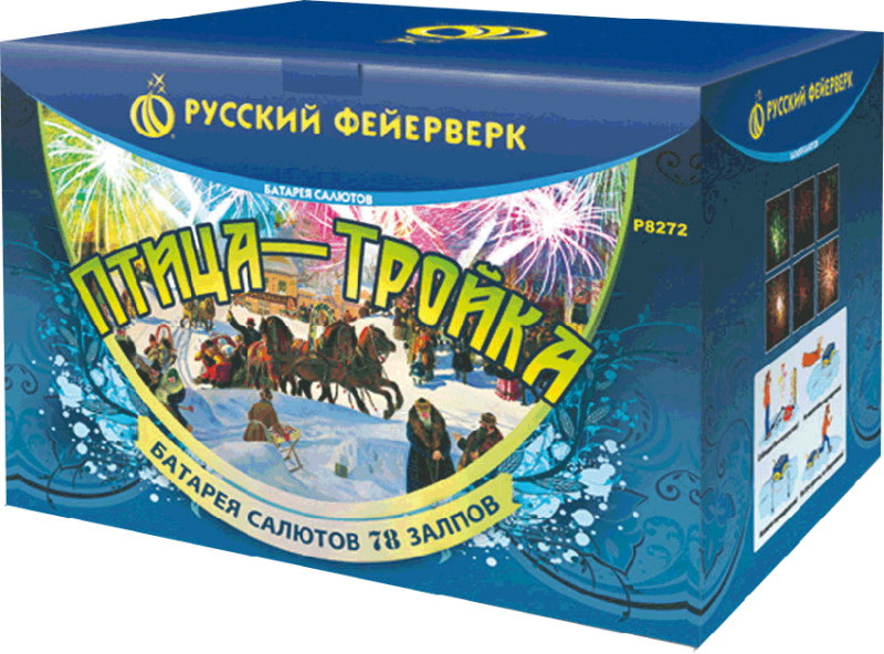 Фейерверки в Знаменке