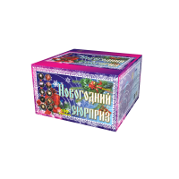 Новогодний сюрприз Фейерверк купить в Знаменке | znamenka.salutsklad.ru